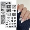 Nail Art Printing Template Christmas Tree Butterfly Style Square Nail stamper